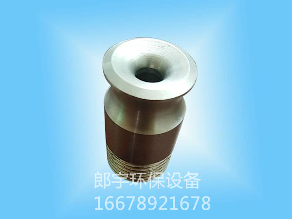 實心錐噴嘴