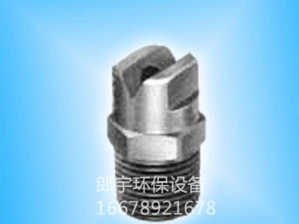 標準型JHU系列