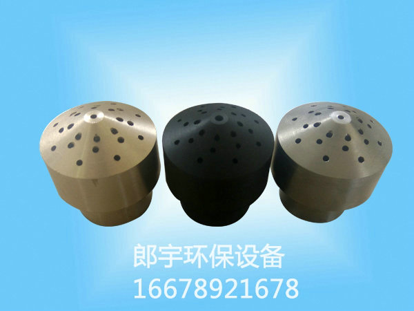 霧炮機(jī)霧化噴嘴的原理，你知道么？