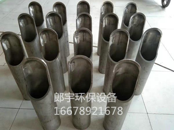 客戶(hù)定制氧化噴嘴，多次復(fù)購(gòu)